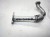 RURA RURKA SPALIN EGR AUDI A4 B9 A5 2.0 TDI 03L131521A