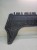 OSŁONA POD SILNIK PŁYTA AUDI VW SEAT SKODA 1K0825237AB