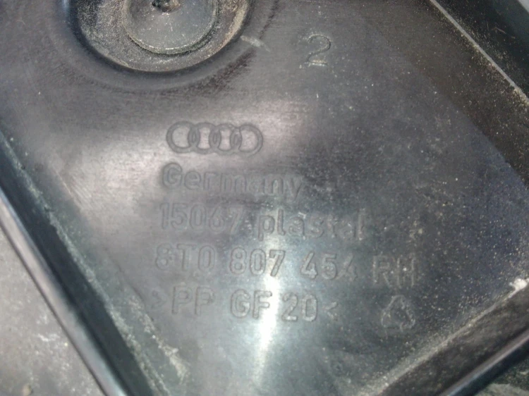 ŚLIZG ZDERZAKA AUDI A5 COUPE PRAWY TYŁ 8T0807454