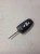 KLUCZYK PILOT SCYZORYK AUDI A6 C6 Q7 4F0837220R *8