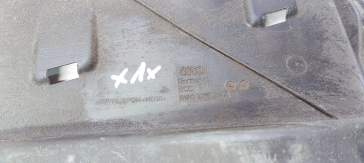 OSŁONA PODWOZIA TYŁ AUDI A4 B9 8W0825219A *1*