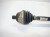 PÓŁOŚ PRAWY PRZÓD PRAWA PRZEDNIA AUDI A6 C6 4F0407272J