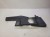 PODSZYBIE PLASTIKOWE AUDI A4 B8 A5 8T 8T1863052A