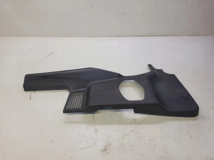 PODSZYBIE PLASTIKOWE AUDI A4 B8 A5 8T 8T1863052A