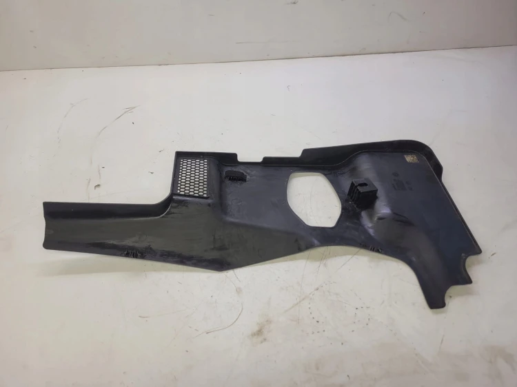 PODSZYBIE PLASTIKOWE AUDI A4 B8 A5 8T 8T1863052A