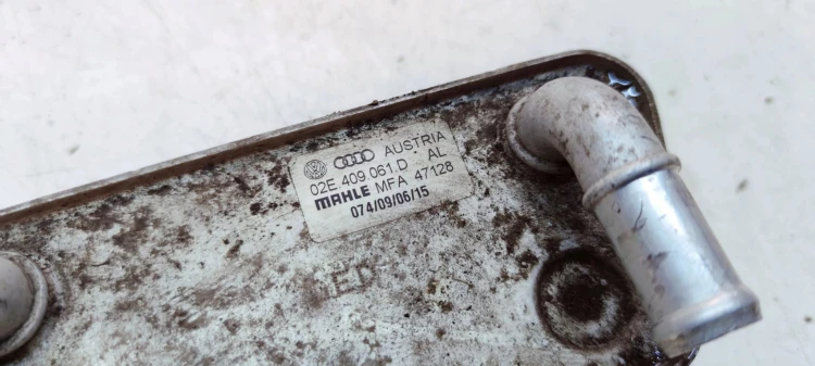 CHŁODNICA OLEJU SKRZYNI AUDI VOLKSWAGEN SEAT SKODA 02E409061D