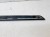 LISTWA PROGOWA PRAWA AUDI A5 SLINE 8T0853374