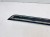 LISTWA PROGOWA PRAWA AUDI A5 SLINE 8T0853374