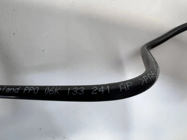 PRZEWÓD RURKA PODCIŚNIENIA AUDI VW SEAT SKODA 80A611931AG 06K133241AP