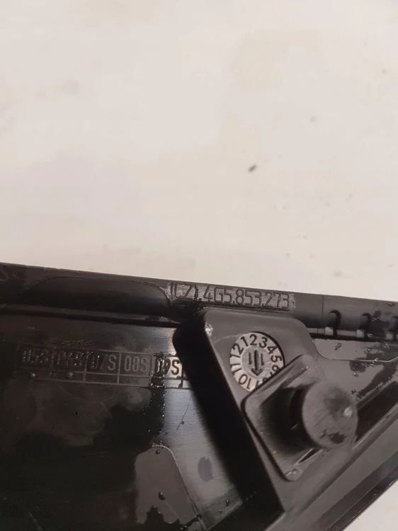 NAKŁADKA OSŁONA DRZWI AUDI A6 C7 4G5853273