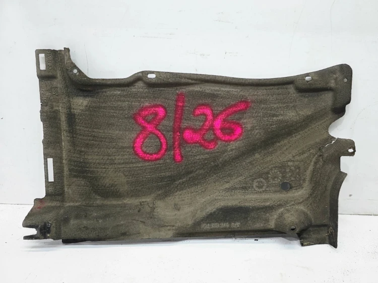 OSŁONA PŁYTA PODWOZIA LEWY TYŁ MAŁA AUDI A6 C7 A7 4G0825215E 8/26