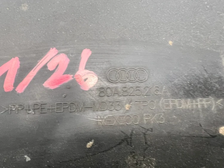 OSŁONA PODWOZIA TYŁ AUDI Q5 FY 80A825216A 1/26