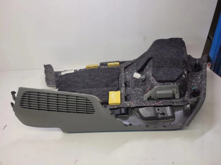 BOCZEK BAGAŻNIKA PRAWY AUDI Q5 8R 8R0863880D SZARA