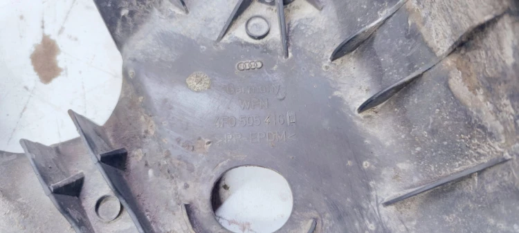 OSŁONA WAHACZA PRAWY TYŁ AUDI A6 C6 4F0505416L