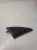 MASKOWNICA GŁOŚNIKA PRAWY P AUDI A4 B8 8K0035424
