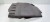OSŁONA POKRYWA SILNIKA AUDI A4 A5 A6 03L103925L