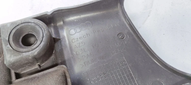 OSŁONA POKRYWA SILNIKA AUDI A4 A5 A6 03L103925L