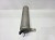 ZBIORNIK POWIETRZA ZAWIESZENIA AUDI Q7 4L 7L0616201A