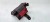 ROZDZIELACZ PRĄDU KLEMA + AUDI A4 B9 A5 8W 8W0941823 8W0941824AN