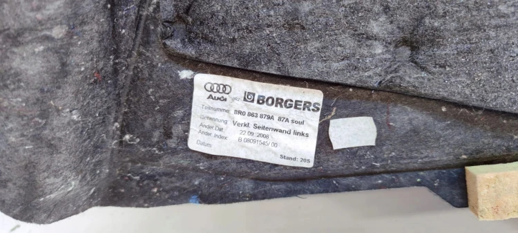 BOCZEK TAPICERKA BAGAŻNIKA LEWY TYŁ AUDI Q5 8R 8R0863879A