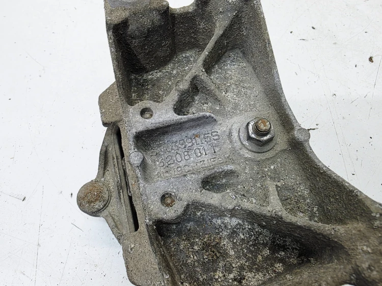 ŁAPA PODUSZKA SKRZYNI BIEGÓW AUDI A4 B8 A5 8T Q5 8R 8K0399115S