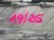 OSŁONA PŁYTA PODWOZIA LEWA DUŻA AUDI A1 8X VOLKSWAGEN SEAT 6R0825201 19/26