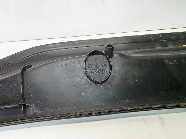 PODSZYBIE PLASTIKOWE AUDI A1 8X 8X1819415