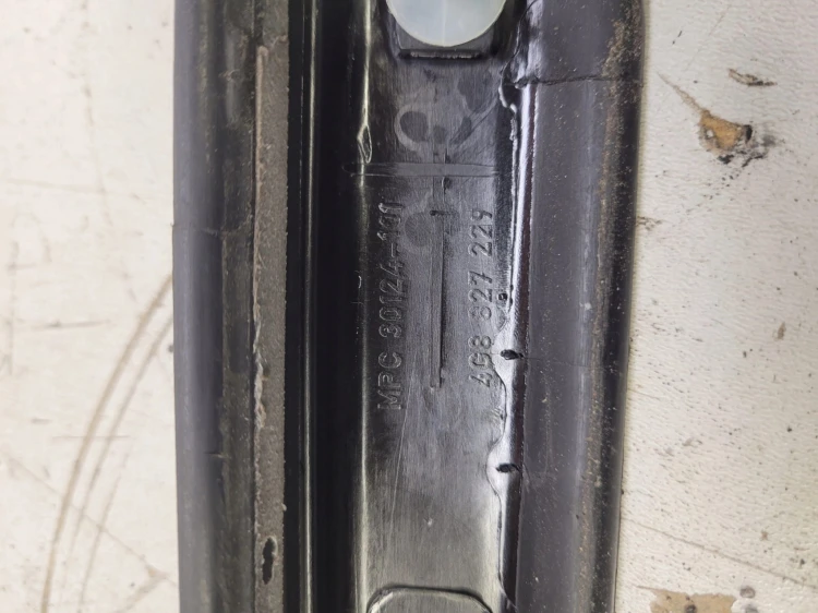 OSŁONA KLAPY BAGAŻNIKA AUDI A7 4G 4G8827229