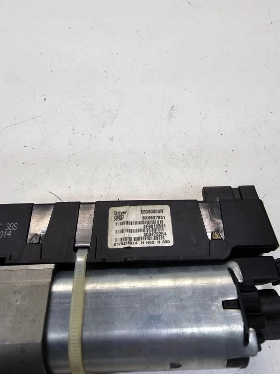 SIŁOWNIK ELEKTRYCZNY KLAPY LEWY TYŁ AUDI A4 B8 AVANT 8K9827851C