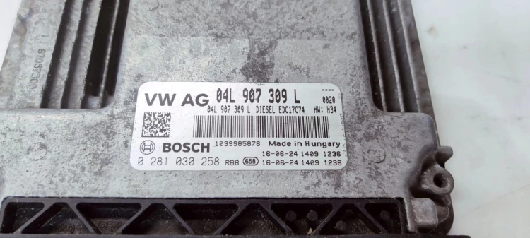 KOMPUTER STEROWNIK SILNIKA AUDI A4 B9 A5 8W 2.0 TDI 04L907309L
