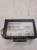MODUŁ STEROWNIK ALARMU AUDI A4 A6 A8 4D0951173