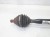PÓŁOŚ PRWAY PRZÓD AUDI TT TTS 8J 2.0 TFSI QUATTRO 8J0407762A