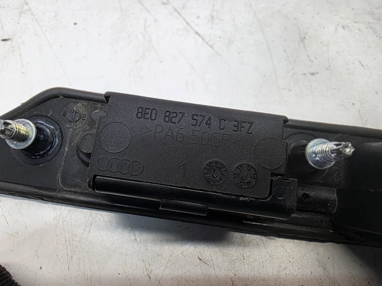 PODŚWIETLENIE TABLICY REJESTRACYJNEJ AUDI A3 A4 A6 8E0827574C **2**