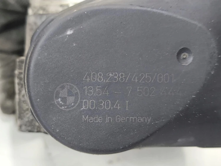 PRZEPUSTNICA BMW E36 E39 ITP 13547502444 ORYGINAŁ !!!