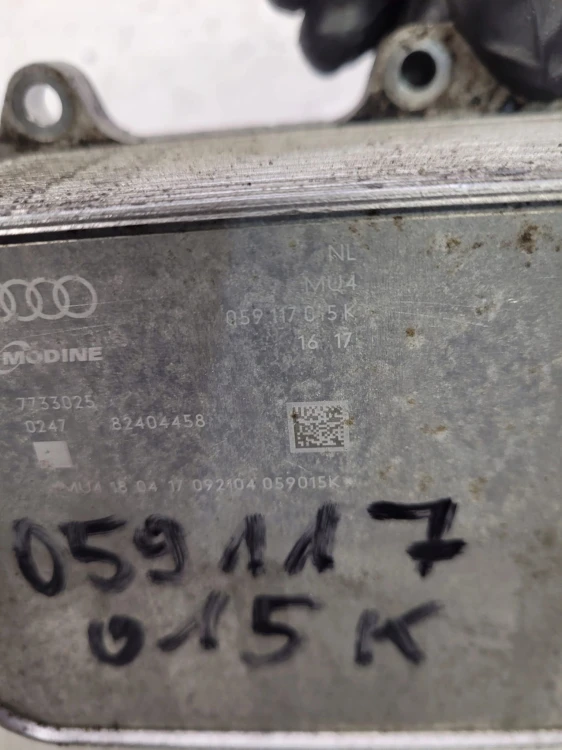 CHŁODNICA OLEJU AUDI A4 A6 A7 3.0 TDI 059117015K