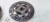 SPRZĘGŁO TARCZA DOCISK AUDI VOLKSWAGEN SEAT SKODA 04B141026B