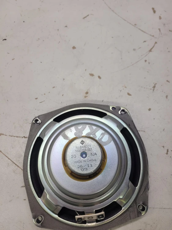 GŁOŚNIK SUBWOOFERA TUBY AUDI A1 8X 8X0035412