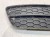 KRATKA ATRAPA ZDERZAKA LEWA AUDI A5 8T 8T0807681