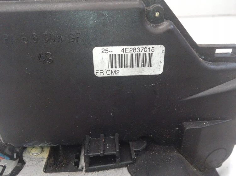 ZAMEK DRZWI LEWY PRZÓD AUDI A8 D3 4E2837015 7 PIN