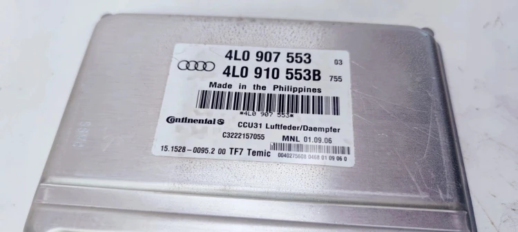 STEROWNIK MODUŁ ZAWIESZENIA AUDI Q7 4L0907553 553B