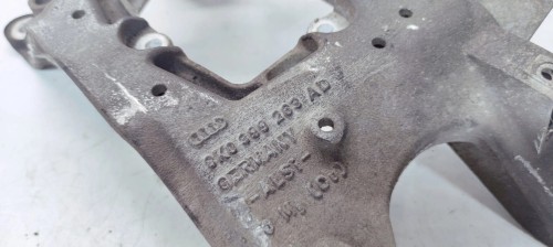 ŁAPA PODPORA SKRZYNI BIEGÓW AUDI A4 B8 A5 8T 8K0399263AD