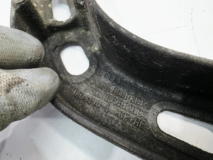 BELKA WSPORNIK SILNIKA AUDI A4 B8 A5 8T LIFT A6 C7 8K0199521C 2/25