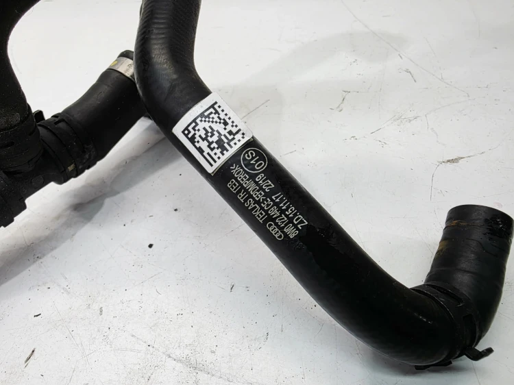 RURA PRZEWÓD WĄŻ WODY AUDI A4 B9 A5 8W 2.0 TFSI 8W0122449CE