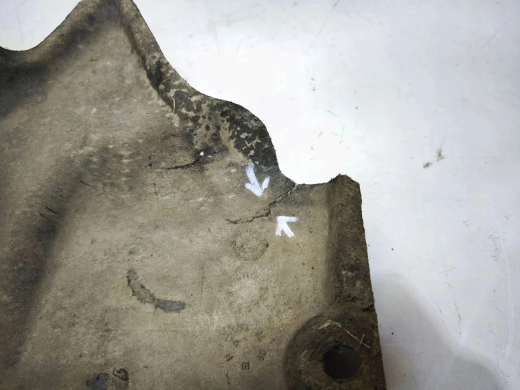 OSŁONA PŁYTA PODWOZIA LEWA MAŁA AUDI A6 C7 4G0825201B