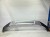 DOKŁADKA LOTKA SPOILER ZDERZAKA PRZÓD AUDI Q5 FY 80A S-LINE 80A807061A
