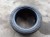 OPONA LATO EVERGREEN DYNACONTROL EU728 215/45R16 90W 45/21 5MM