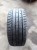 OPONA LATO EVERGREEN DYNACONTROL EU728 215/45R16 90W 45/21 5MM