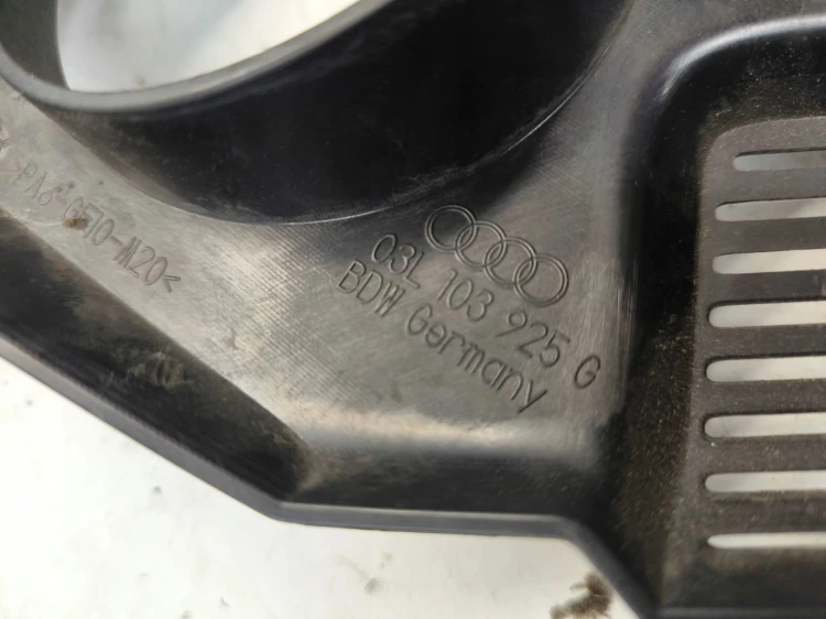OSŁONA POKRYWA SILNIKA AUDI A4 A5 A6 Q5 ITP 03L103925G ORYGINAŁ *2*