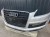 ZDERZAK PRZÓD AUDI Q7 4L S LINE SPRYSKI PDC KOMPLETNY ORYGINAŁ !!!