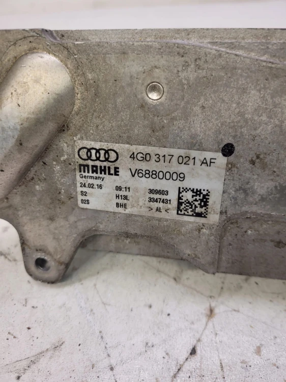 CHŁODNICA OLEJU AUDI A6 C7 A7 3.0 TDI 4G0317021AF